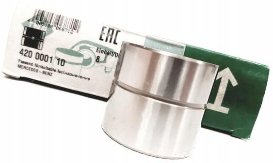 фото №1, Ina 420 0001 10 толкатели клапанные