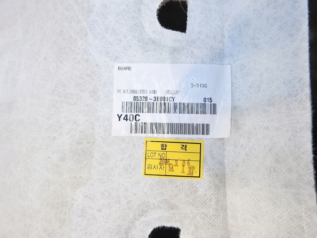 фото №13, Стеля kia sorento i 85328-3e001cy