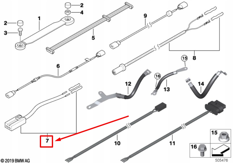 Шланг адаптер освітлення салону bmw 3 e90 61126955406 6955406 Ціна