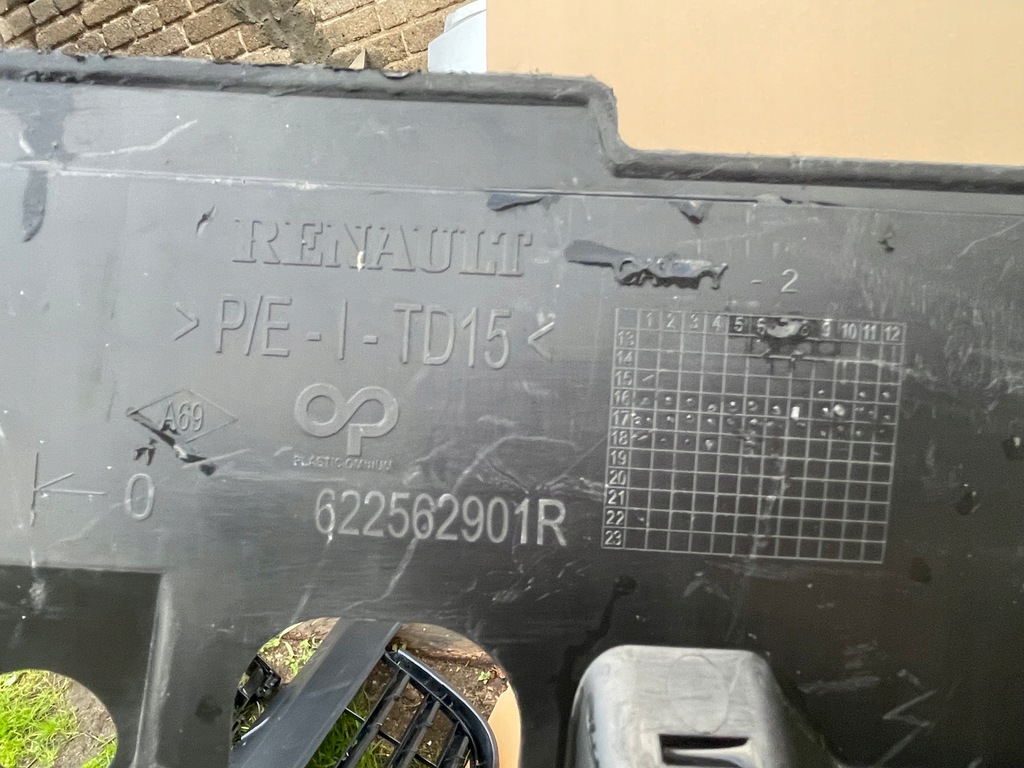 фото №12, Renault clio iv решётка радиатора решётка радиатора перед передний