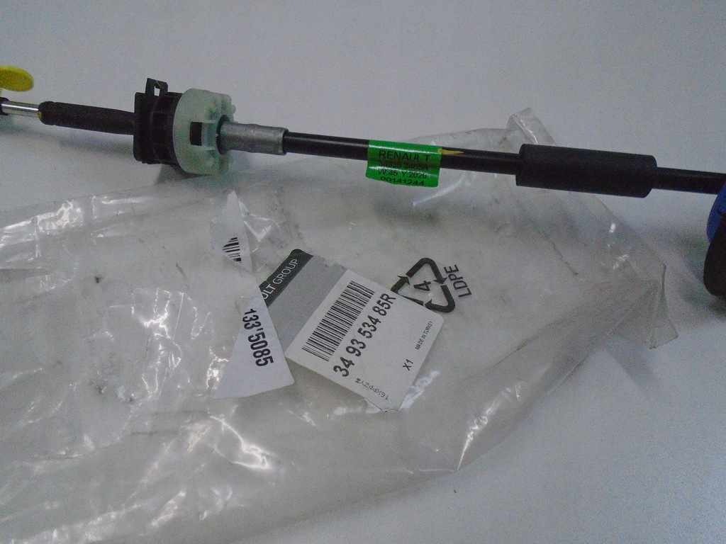 фото №5, Трос zm.bieg. r megane iv