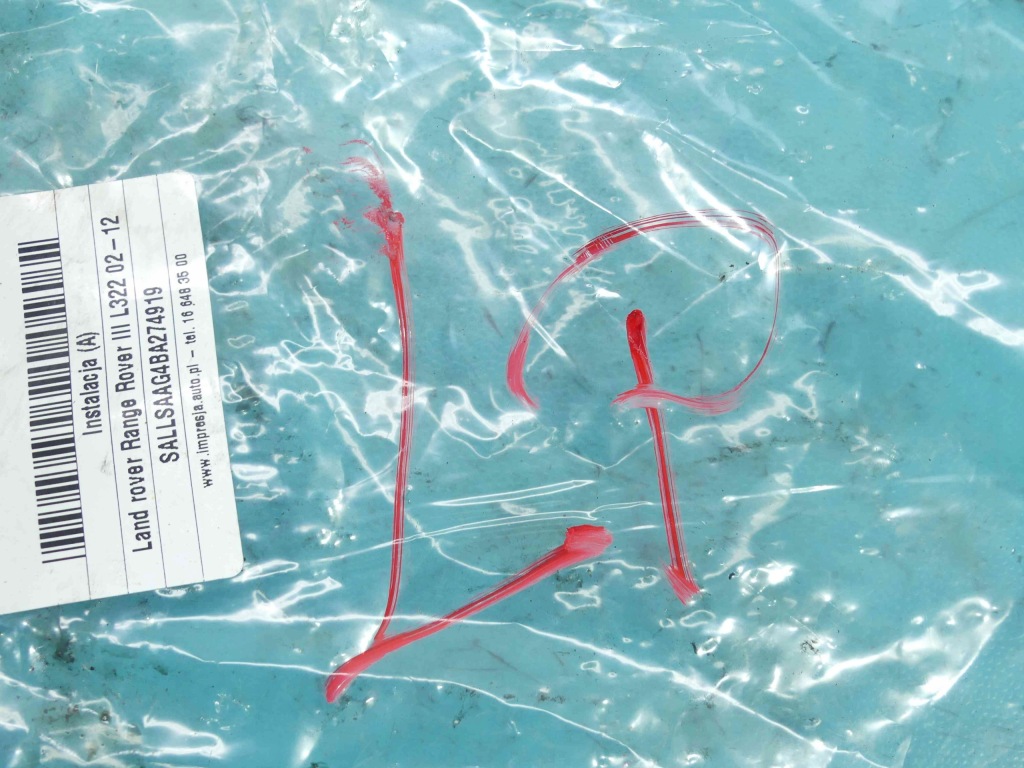 фото №9, Жгут дверь левый перед range rover iii l322