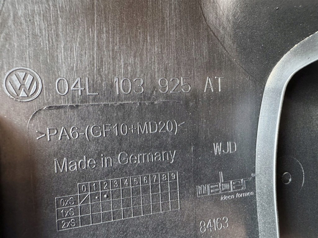 Кришка накладка на двигун кришка 04l103925at vw crafter 2 2 man tge 2.0 tdi Недорого