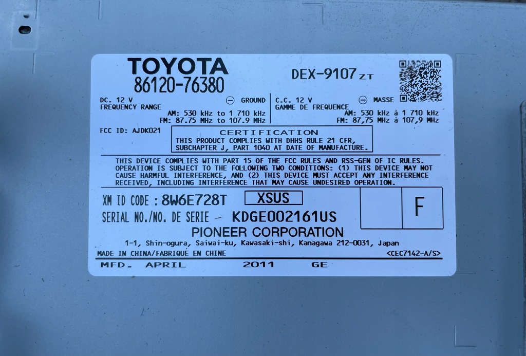 фото №3, Lexus ct 200h радио навигация проигрыватель оригинал