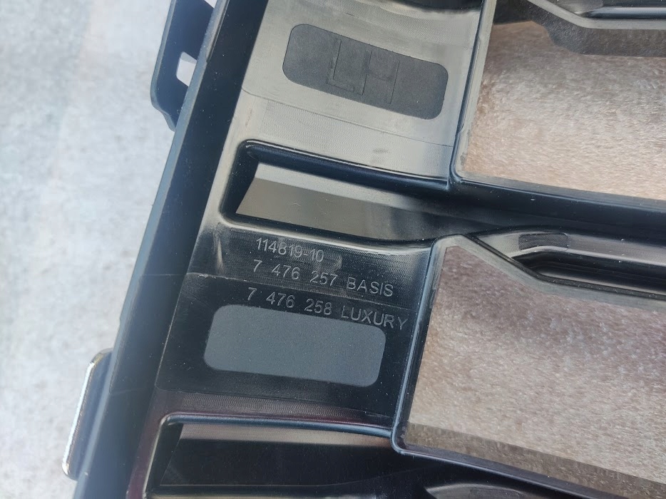 фото №9, Решётки радиатора решётка радиатора решётка радиатора бампера bmw 2 f44 gran coupe