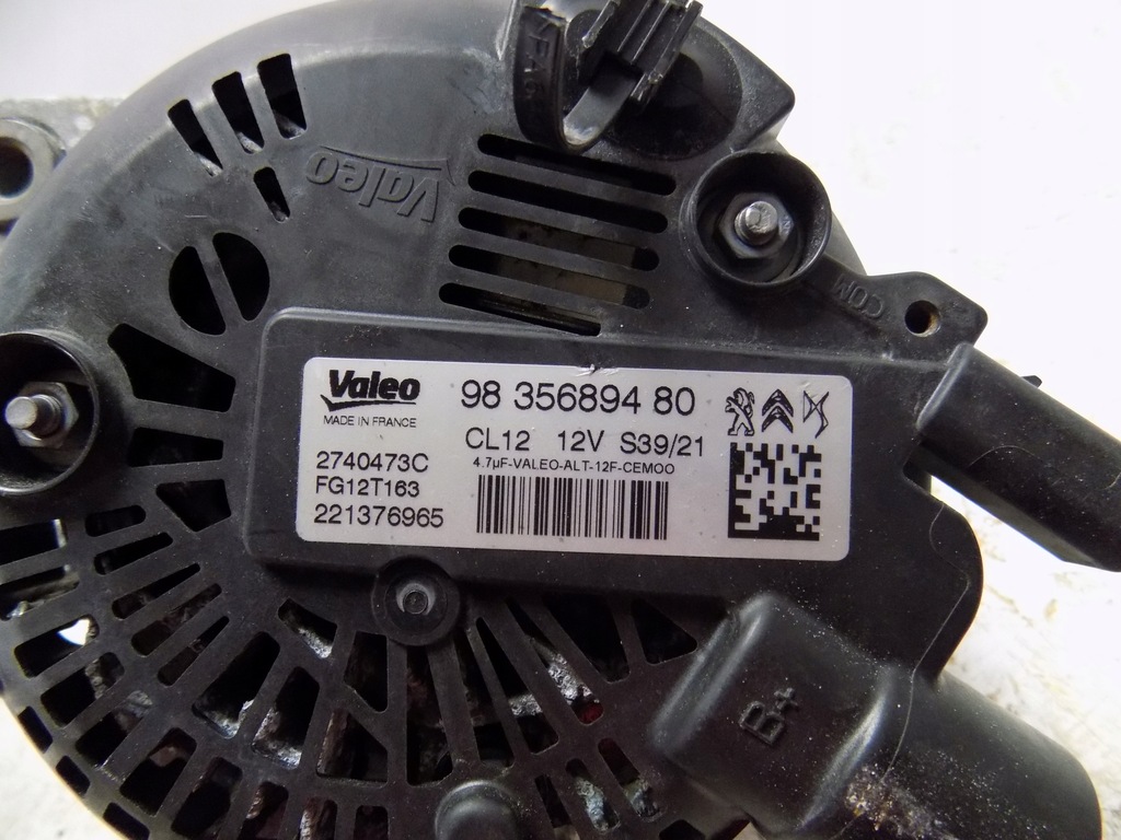 фото №5, Psa peugeot 208 1.2 thp генератор 9835689480