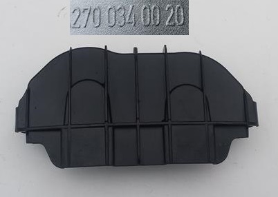 фото №1, Защита валов mercedes gla 156 x156 2700340020