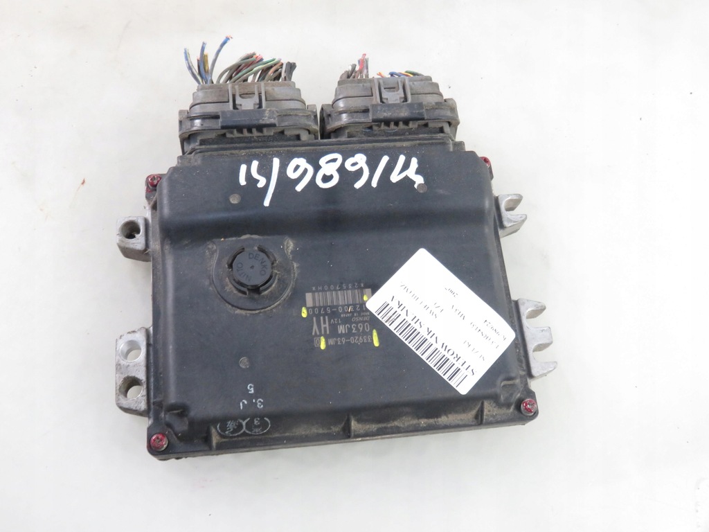 фото №6, Блок управления suzuki swift iii 1.3 3392063jm 123005700