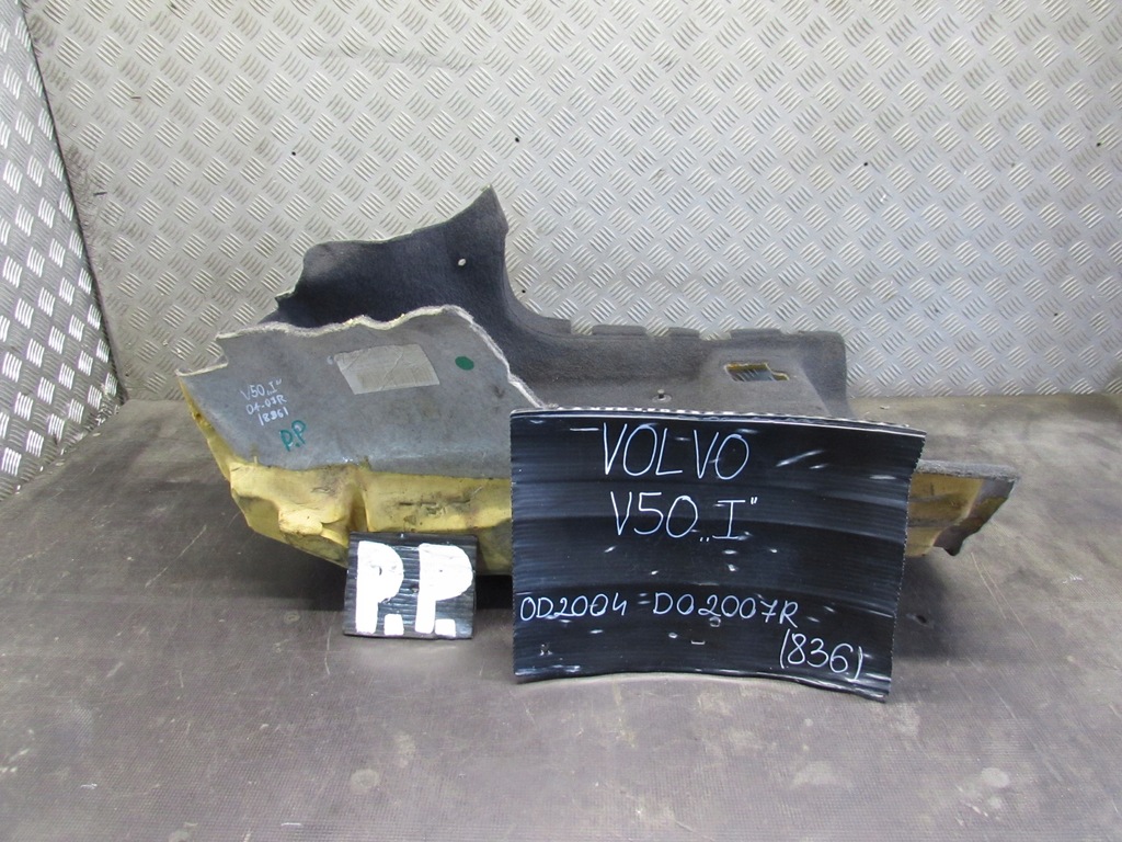 фото №1, Обшивка підлога правий перед volvo v50 s40 04-07r