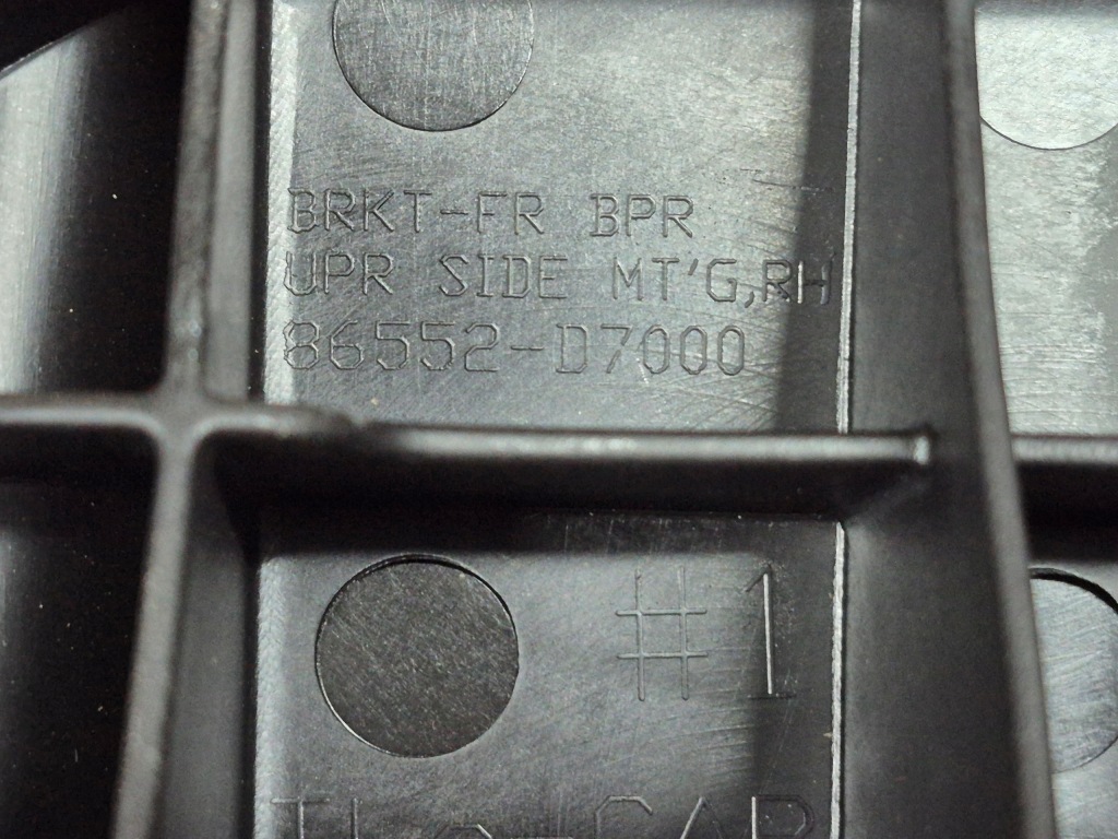 фото №7, Hyundai tucson ii 2 кронштейн лампы передней перед правое