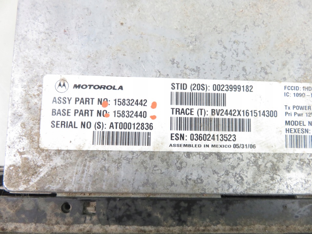 Модуль sos hummer hummer h2 15832442 15832440 с Разборки