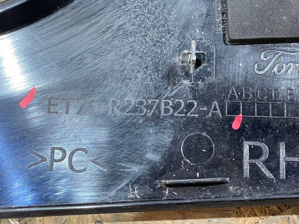 фото №9, Ford transit courier mk1 i lift 17-23 молдинг скло лобове перед передньої