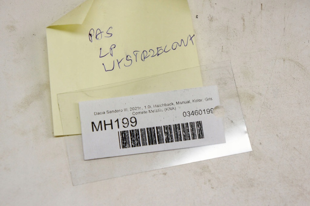 фото №8, Mh199 dacia sandero iii ^ pas левый перед