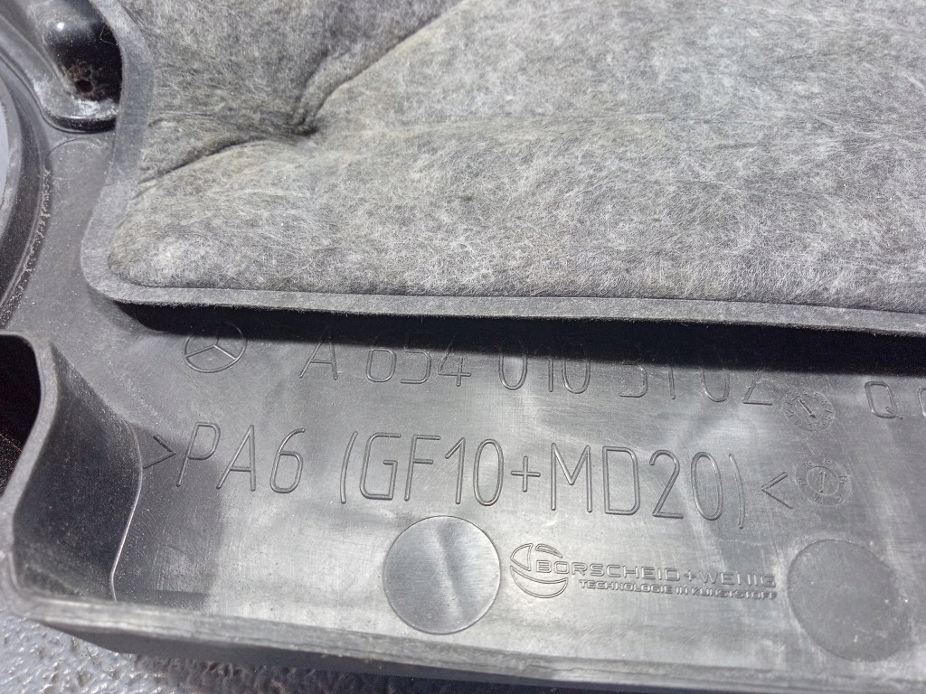 фото №5, Mercedes glc x253 захист двигуна резистор повітря a6540103102