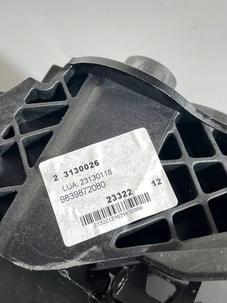 фото №5, Педаль тормоза потенциометр газа expert jumpy 3 proace ii 1.5 hdi 9839872080