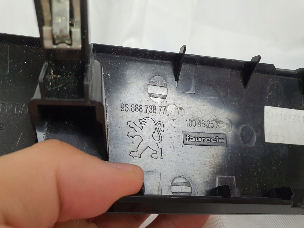 фото №10, Молдинг панели dekor peugeot 508 9688873877