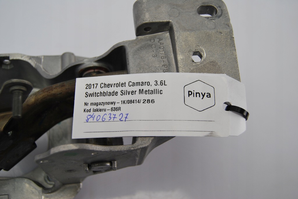 фото №7, Педаль гальма chevrolet camaro 2016+