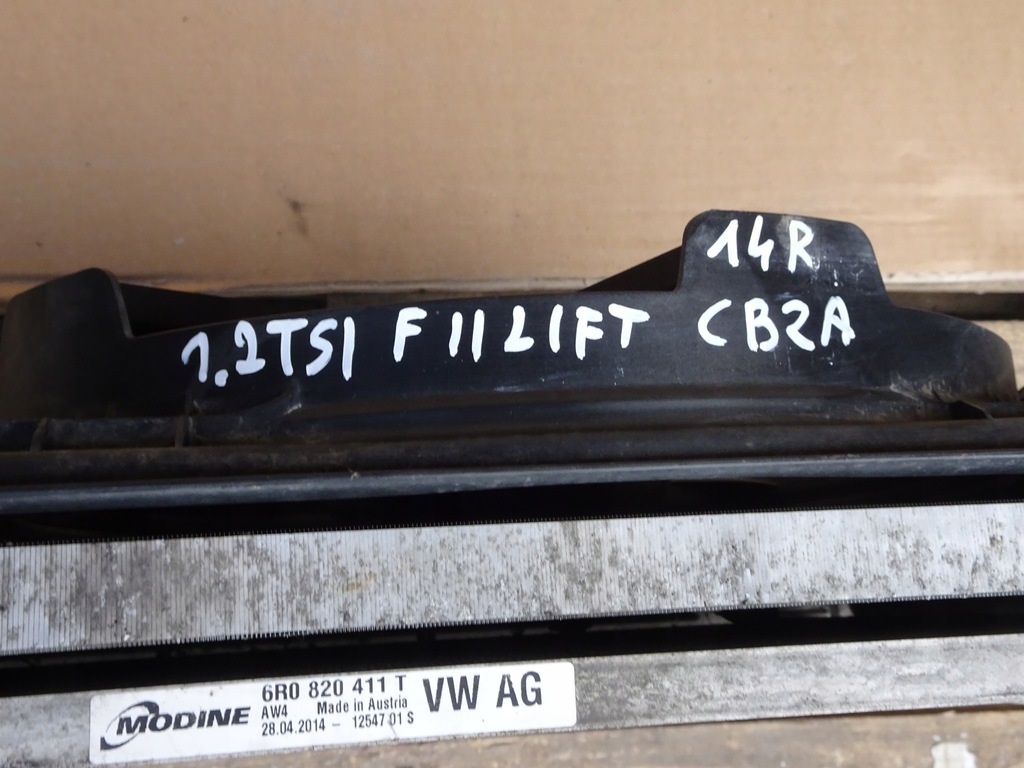 фото №8, Fabia ii ibiza iv polo 6r 1.2 tsi комплект радіатор