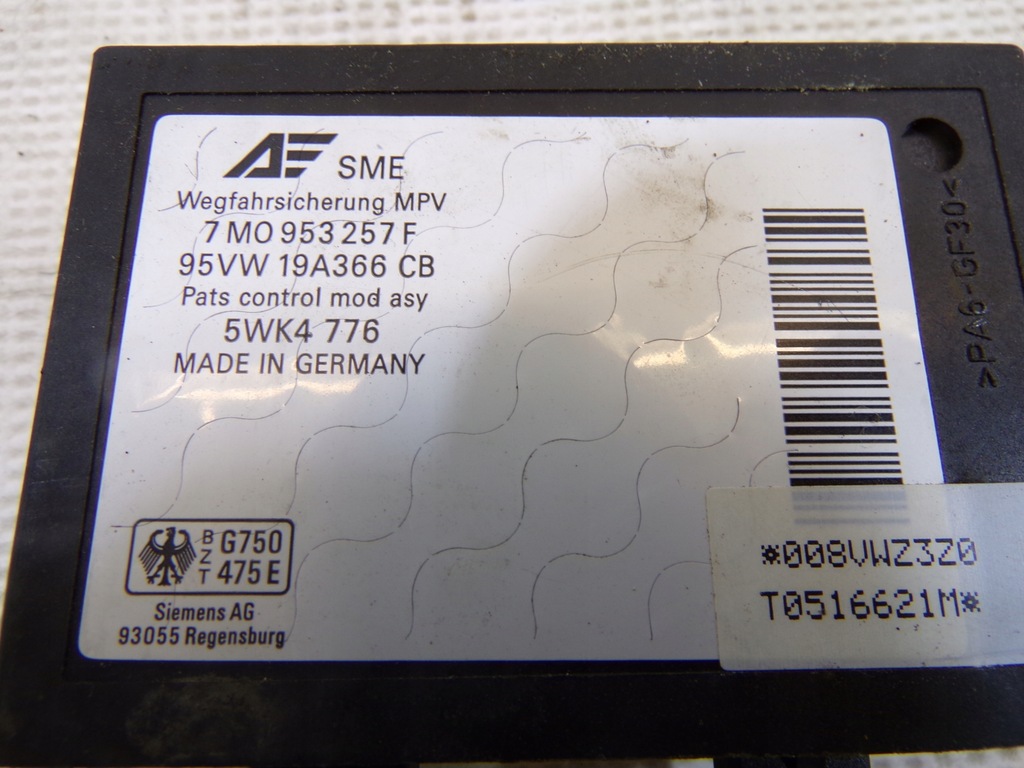 фото №10, Набор стартовый sharan i 1 vr6 0261203664