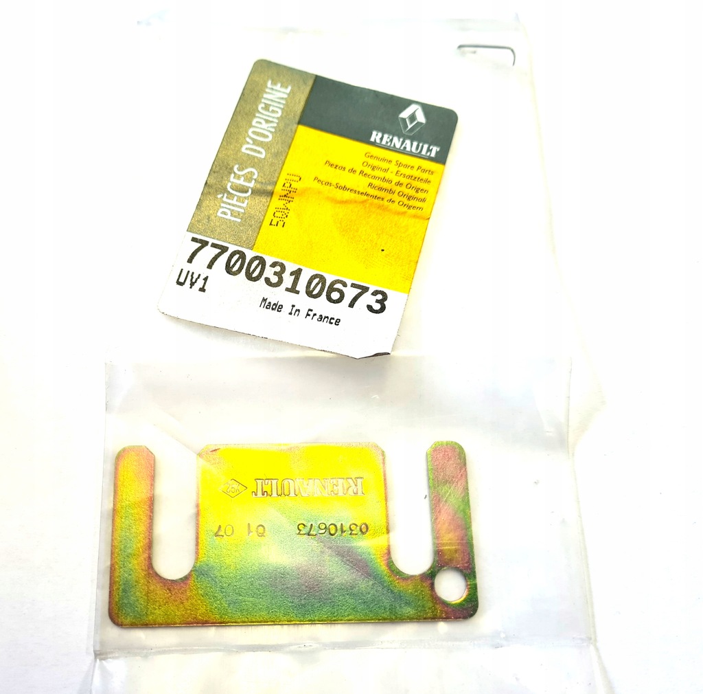 фото №1, Підкладка петля двері rvi kangoo 7700310673