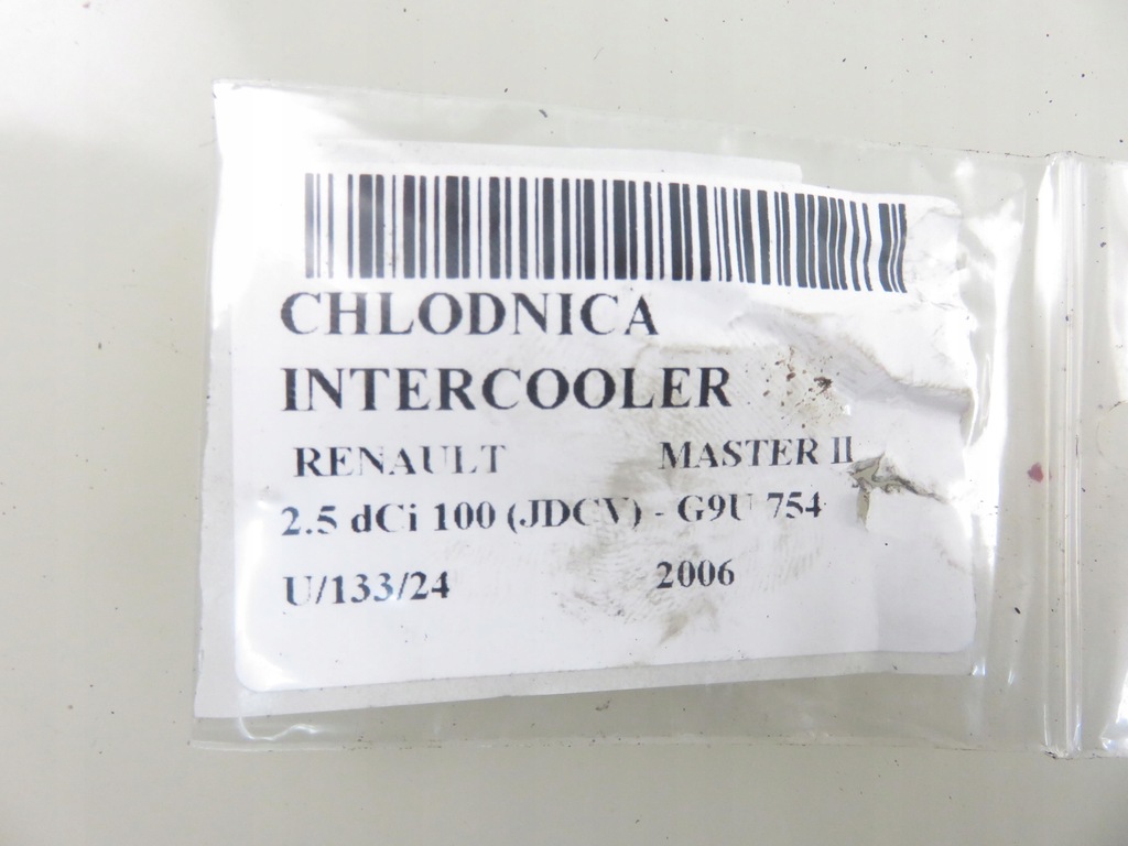 фото №2, Интеркулер renault master ii 2.5 dci