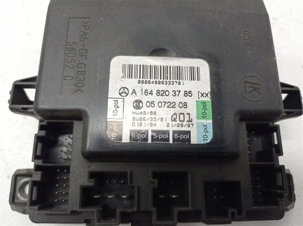 фото №1, Модуль комфорту двері лівий перед mercedes ml w164 r w251 a1648203785