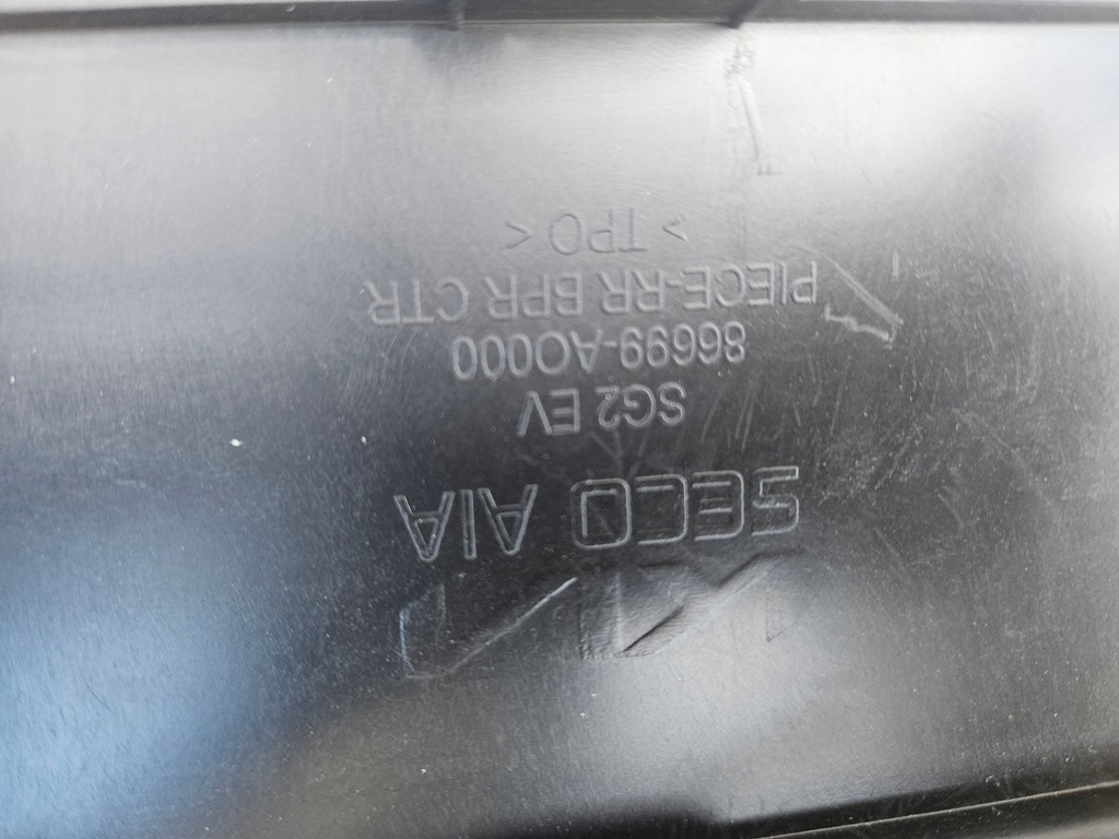 фото №10, Kia niro ev спойлер бампер задняя новый oryg. 86666-ao010