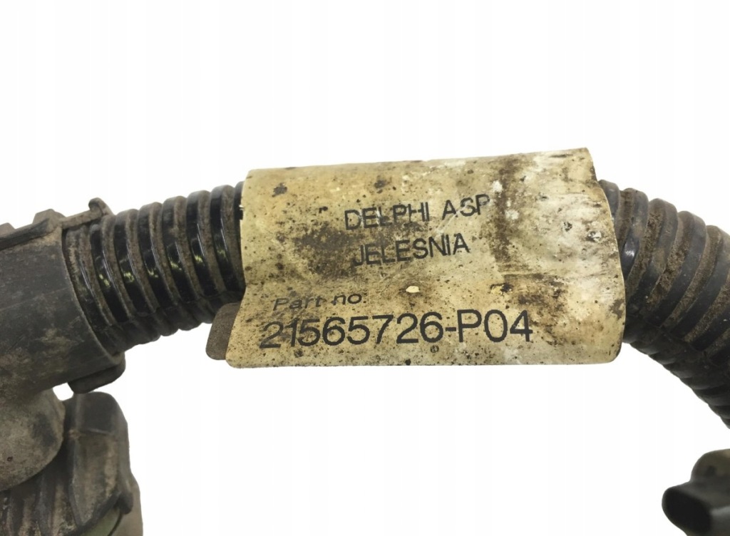 21565726 volvo adblue, другое Недорого