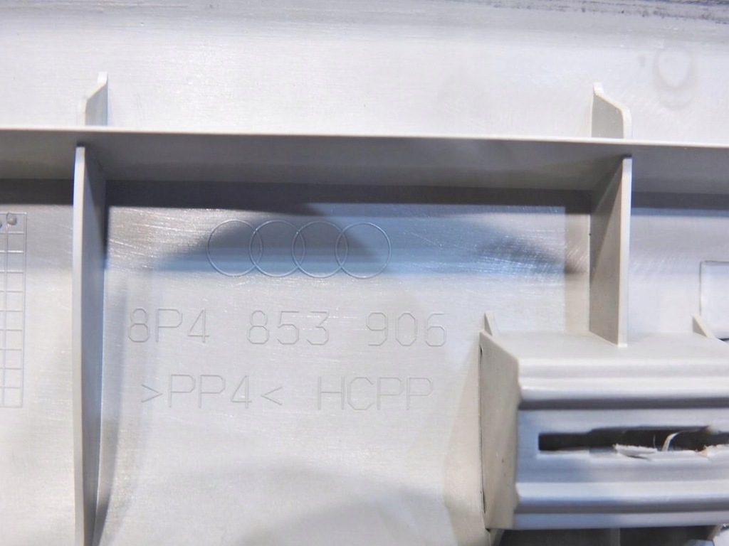 фото №8, Молдинг накладка порог правый перед audi a3 8p