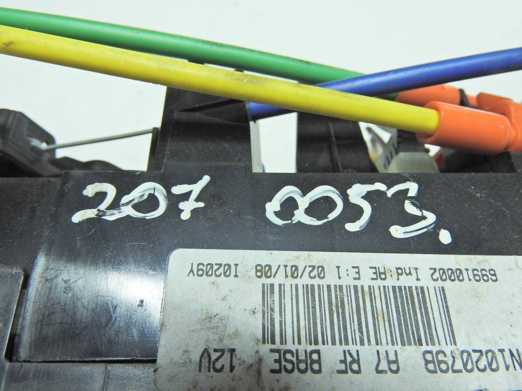 фото №7, Peugeot 207 панель обдув кондиционера n102079b