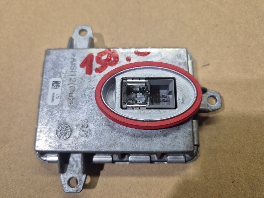 Alfa romeo stelvio перетворювач ксенон. модуль. Доставка