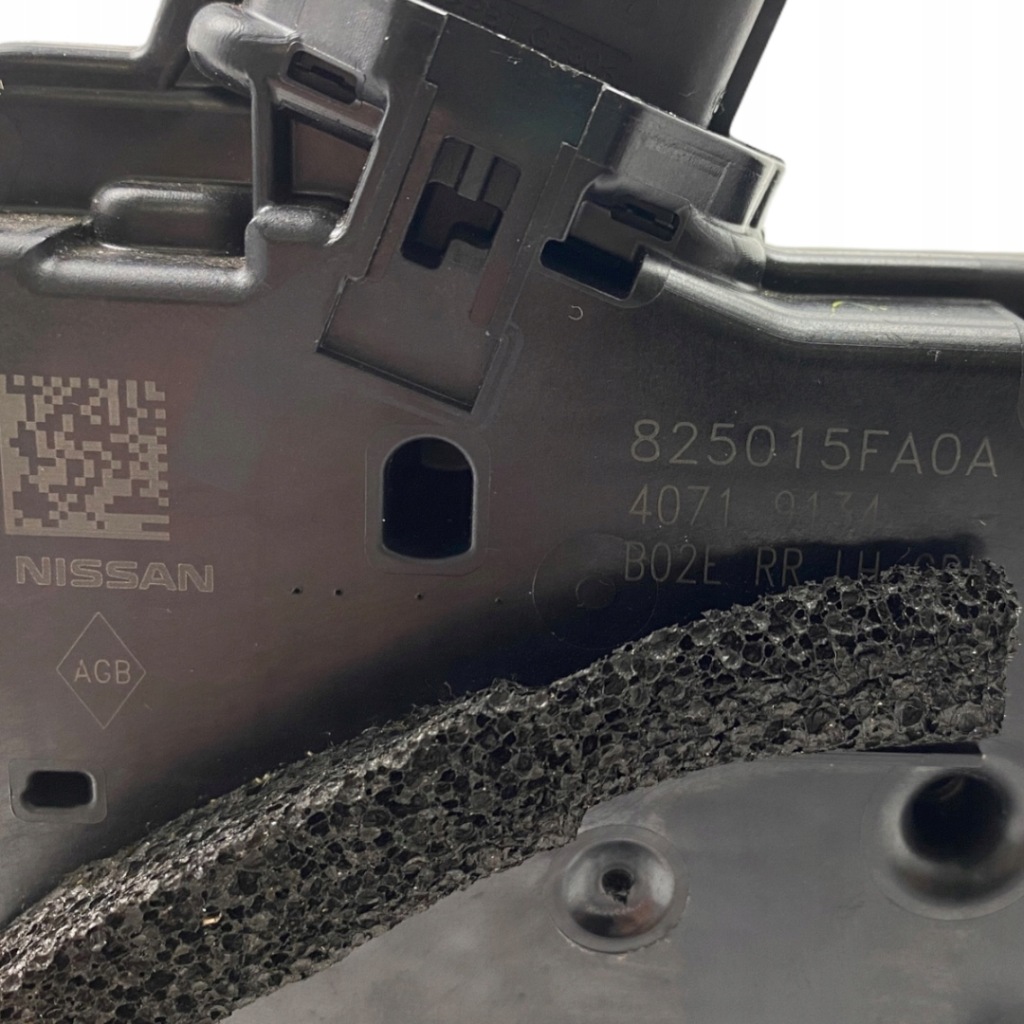 фото №16, Замок дверь левый задняя nissan micra k14 825015fa0a