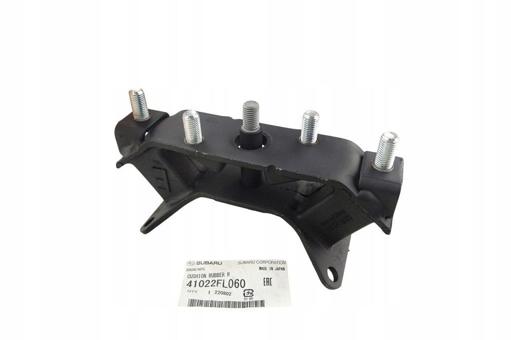 фото №10, Подушка коробки передач cvt impreza 16-23 xv 17-23 forester sk 18-23 outba