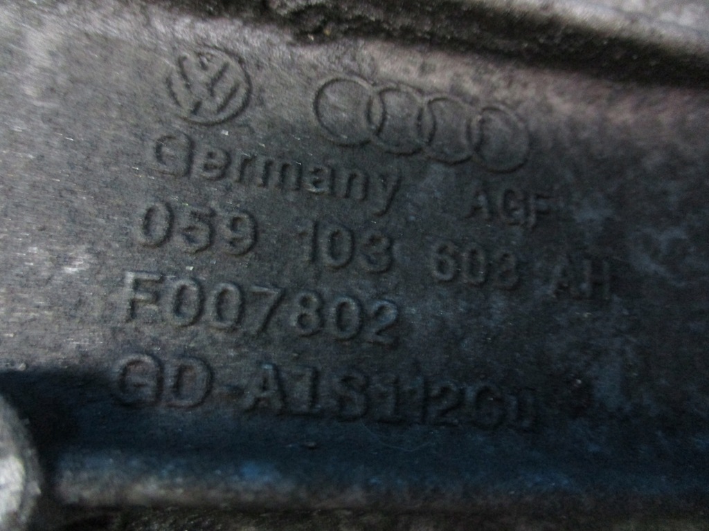 фото №3, Поддон масляная audi 3.0 tdi 2.7 tdi 059103603ah