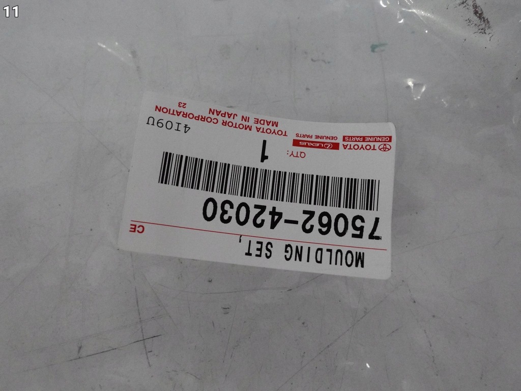 Toyota rav4 v 5 axah54 19- молдинг защита на дверь левая задний  75062-42030 Оригинал