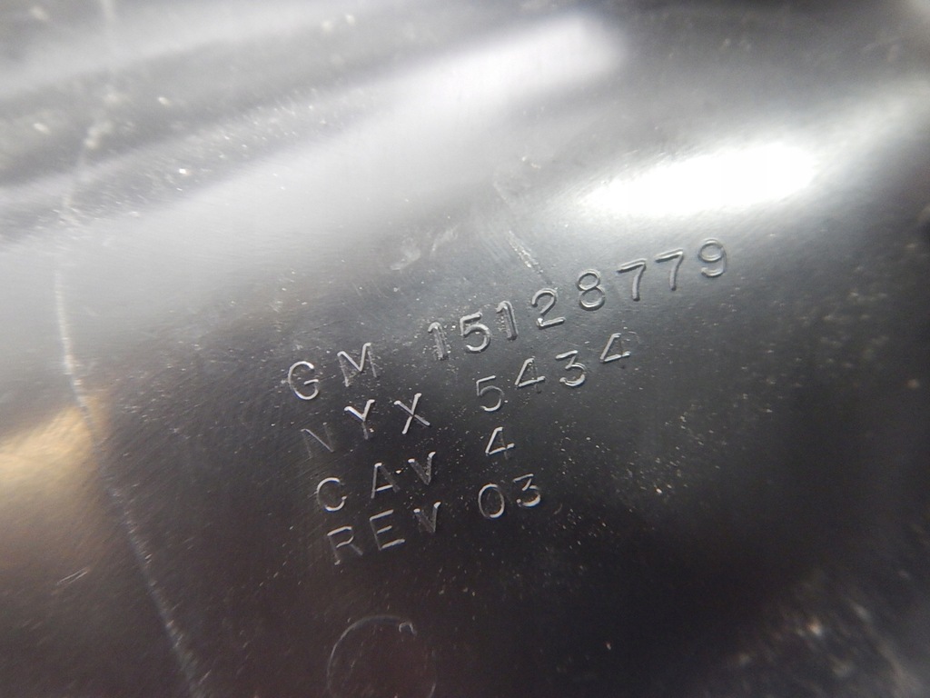 фото №4, Chevrolet tahoe suburban 07- захист заглушка