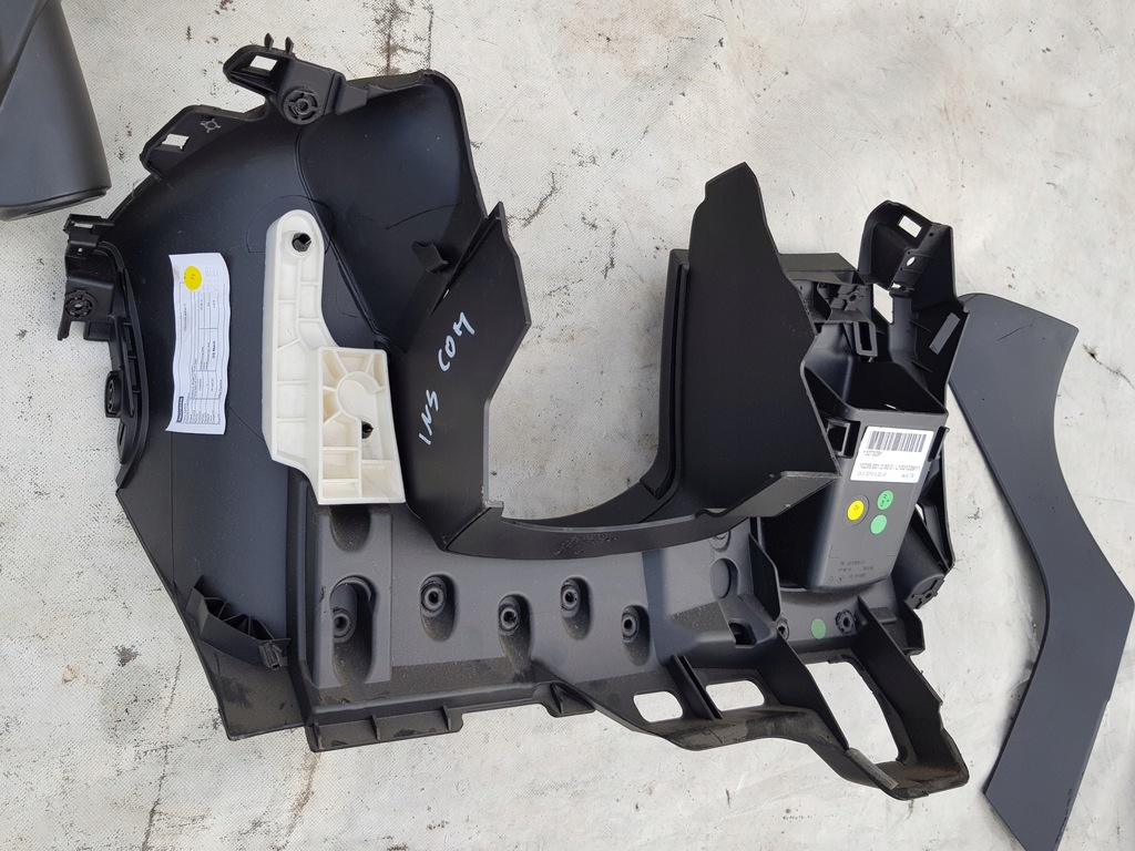 фото №8, Захист корпус консолі opel insignia a