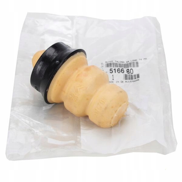 фото №3, Отбойник балка задняя