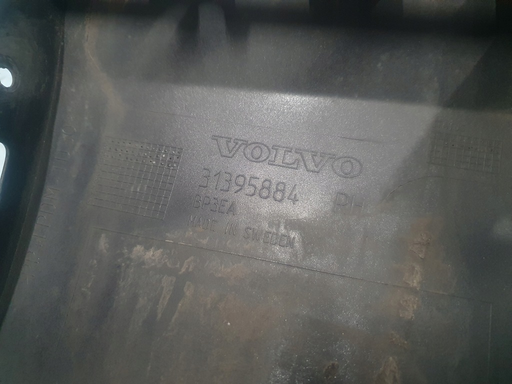 фото №9, Поріг молдинг volvo xc90 ii ліва права комплект