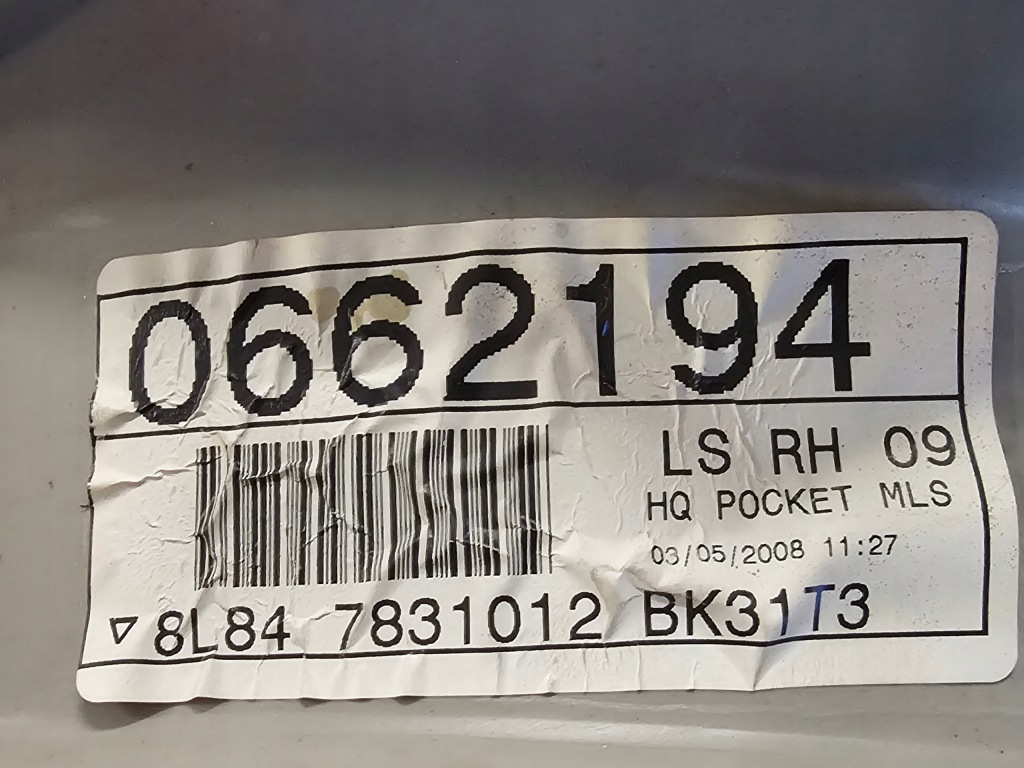 Mercury mariner 06-10 обшивка багажника ліва праві 8l84 7831013 америка Київ