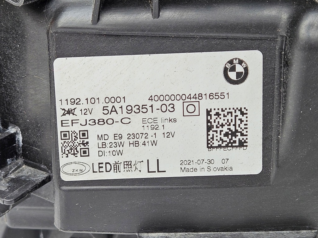 фото №11, Bmw 4 g22 g23 g26 full led лампа