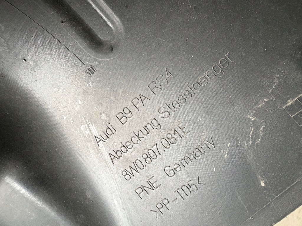 фото №6, Audi a4 b9 защита поперечина передний 8w0807081e