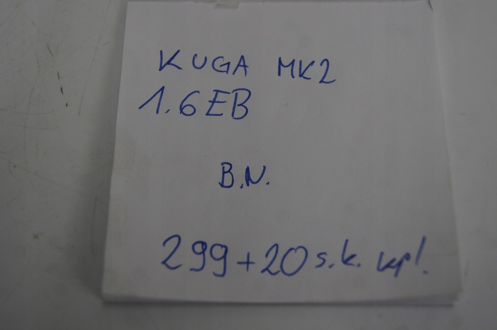 фото №8, Провода кондиционера ford kuga mk2 1.6 eb