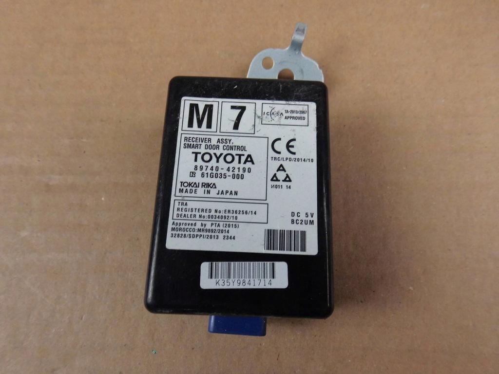 фото №1, Toyota rav4 iv модуль smart door 8974042190