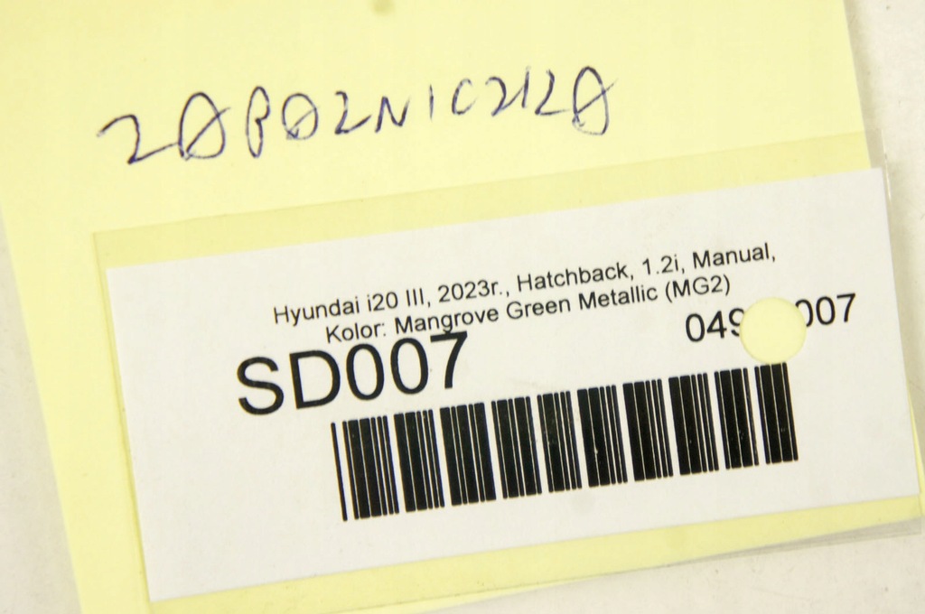 фото №5, Sd007 hyundai i20 iii разъём прикуривателя заглушка