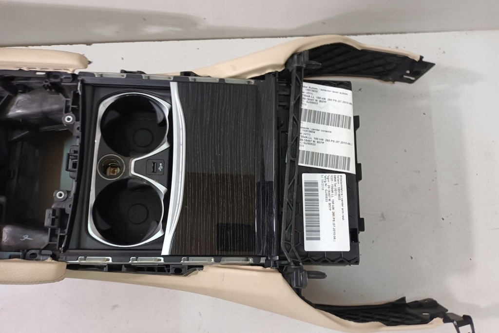 фото №14, Консоль приборная панель bmw 7 g11, g12 7944194 2019