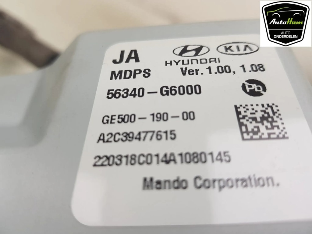 фото №5, Kia picanto 2022 насоса усилителя