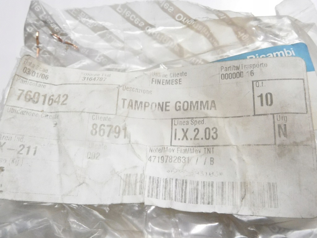 фото №8, Подушка втулка стабілізатора fiat bravo 7601642