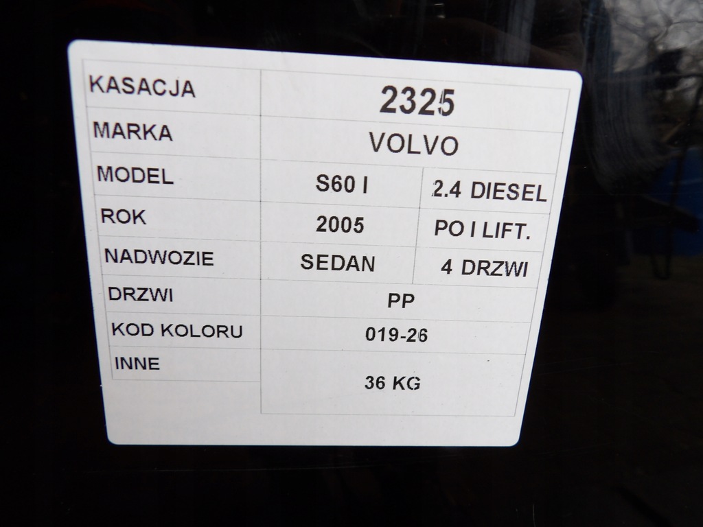 фото №8, Volvo s60 i дверь передние правое lak. 019-26 lift sedan