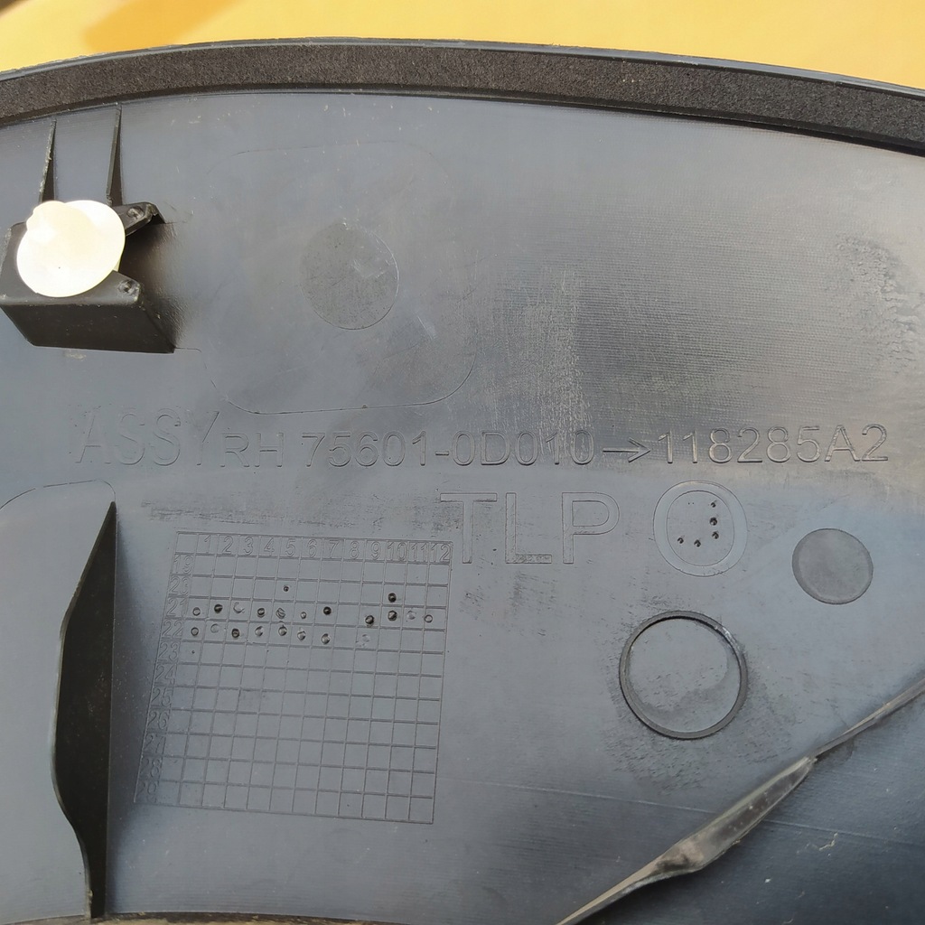 фото №9, Yaris cross iv молдинг крила правий перед 21- 75601-0d010